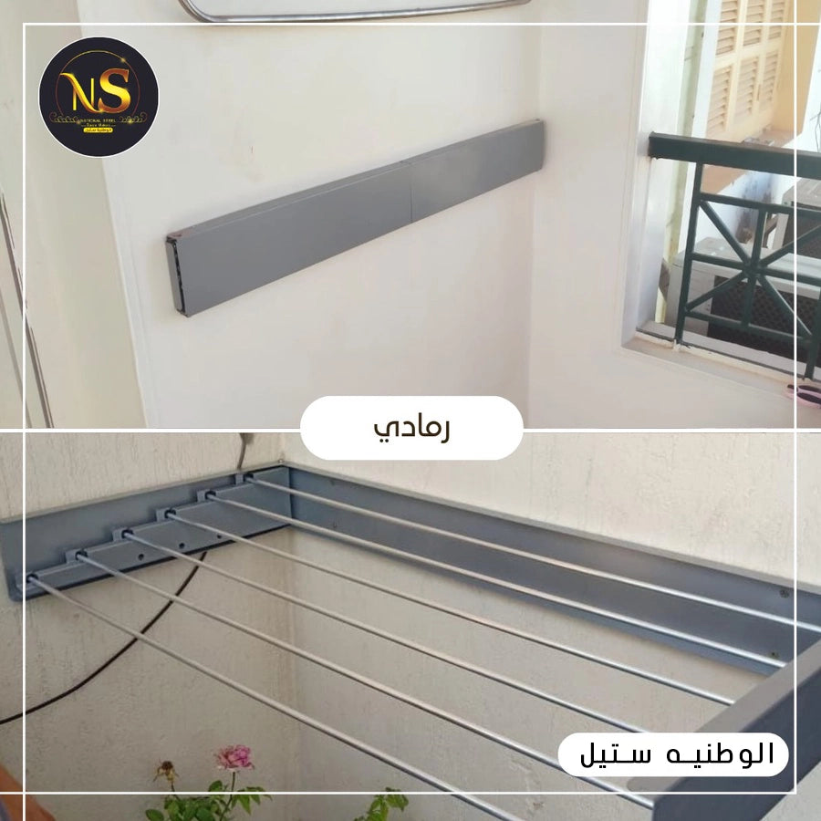 المنشر السحري القابل للطي – ضمان 3 سنوات