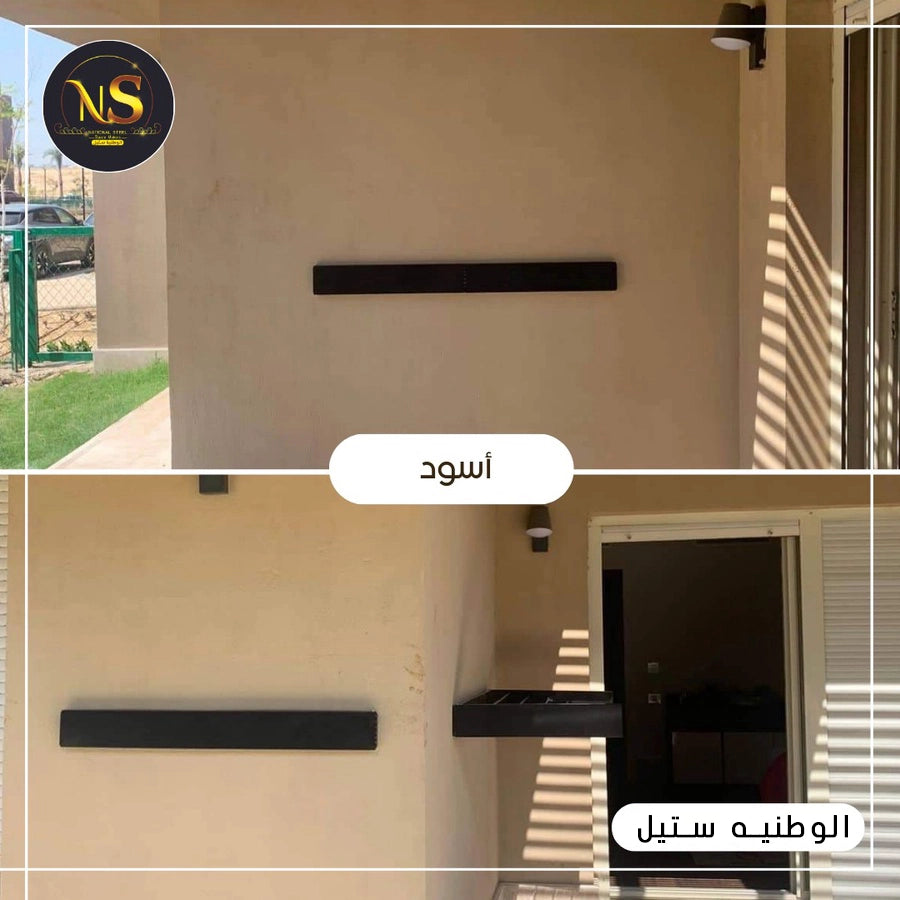 المنشر السحري القابل للطي – ضمان 3 سنوات