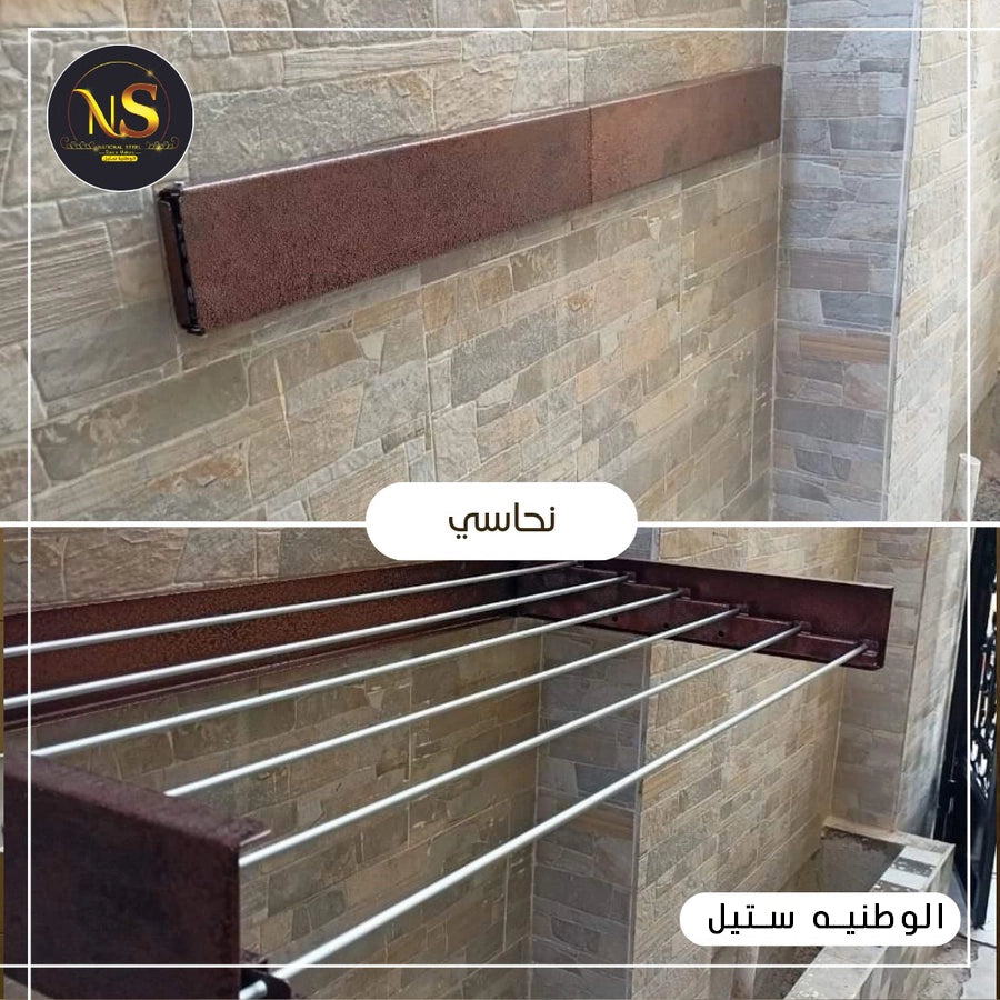 المنشر السحري القابل للطي – ضمان 3 سنوات